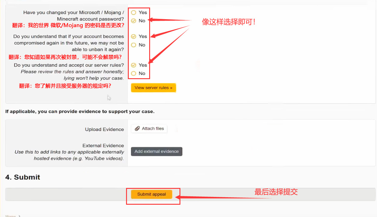 第一步:据图片信息操作