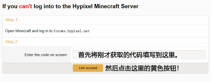 第一步:据图片信息操作