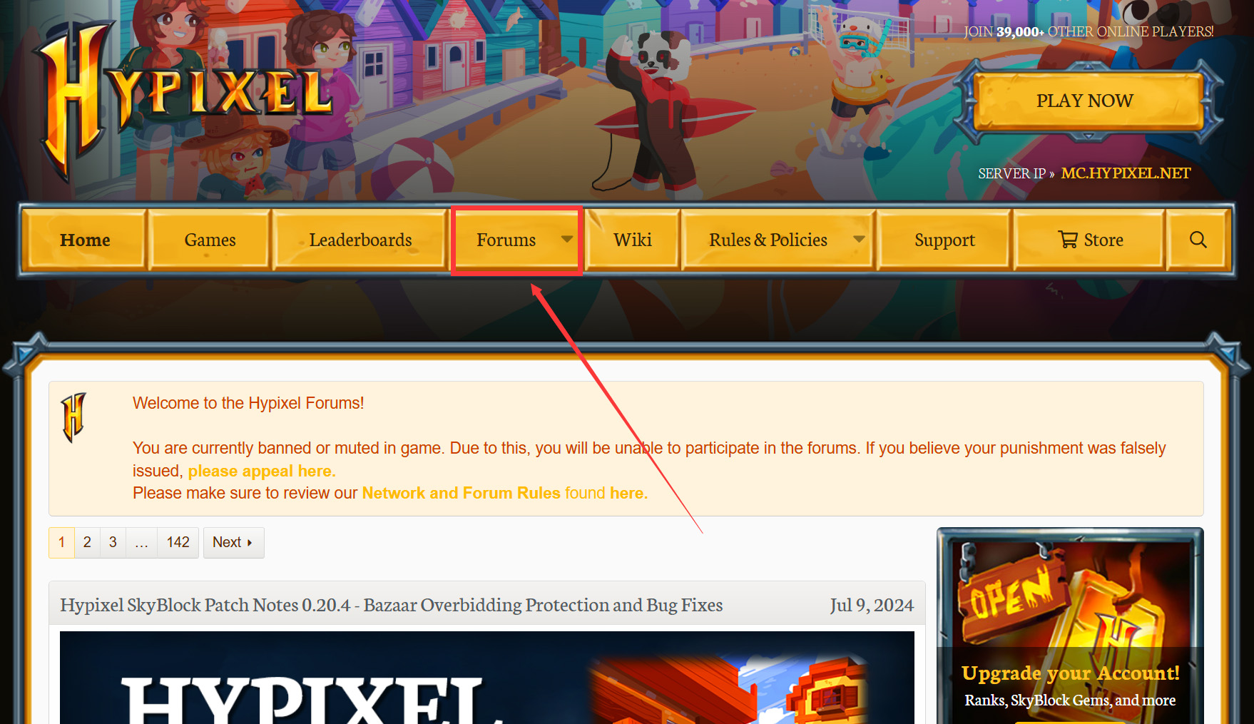 第一步:据图片信息操作